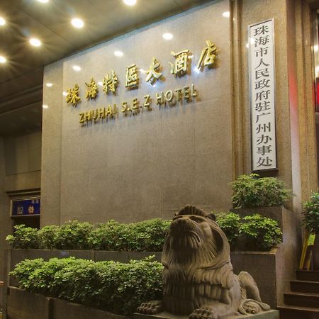 Guangzhou Zhuhai Special Economic Zone Hotel Eksteriør bilde